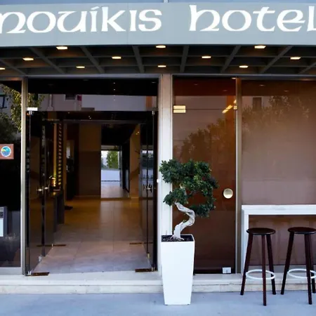 Mouikis Kefalonia Ξενοδοχείο 3*