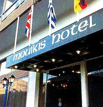 Hotell Mouikis Kefalonia 3*